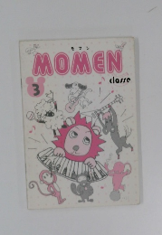 MOMEN モマん　3