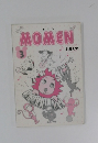 MOMEN モマん　3