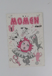 MOMEN　モマン　1