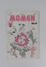MOMEN　モマン　2
