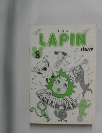 LAPIN　8