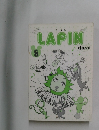 LAPIN　8