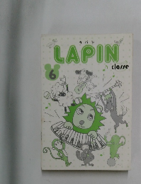 LAPIN　6