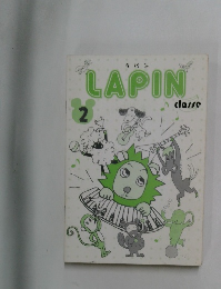 LAPIN2