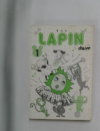 LAPIN　1