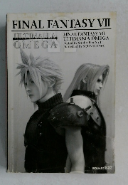 FINAL FANTASY VII