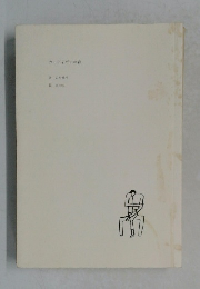 カーディガンの森