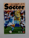 Soccer　clinic　1998年3月号
