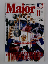 Major　2000年11月号