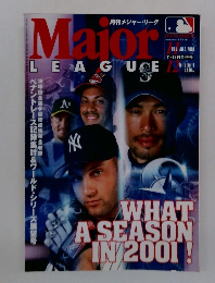 月刊メジャーリーグ　2001年11・12月号