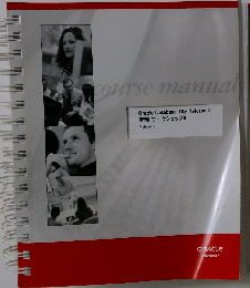 Oracle Database 10g Release 2