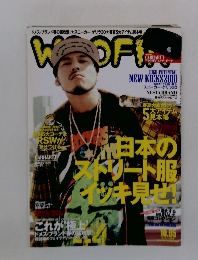 WOOFIN’（ウーフィン） 2010年5月号