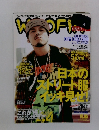 WOOFIN’（ウーフィン） 2010年5月号