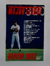 MAJOR LEAGUE REVIEW 1992