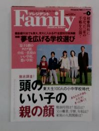 Family　2005年12月17日号