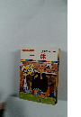 まんが偉人物語 10　一休