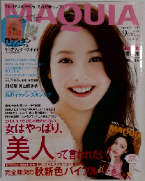 MAQUIA　2011年9月号