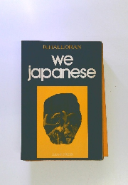 we japanese