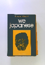 we japanese