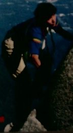 山と渓谷　1981年7月号