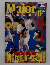 月刊メジャーリーグ　1999年11月号