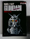 mobile suit gundam 機動戦士ガンダム
