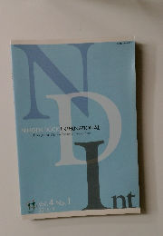 NINGEN DOCK INTERNATIONAL  2016/9