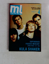 MUSIC LIFE 1997/4
