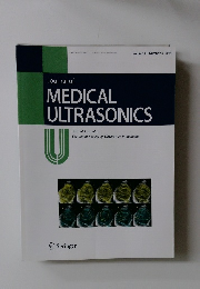 Journal of MEDICAL ULTRASONICS　Volume 41 Number 3 2014年