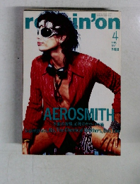 Rockin'on　１９９７年４月