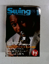 Swing　JOURNAL 1994年11月号