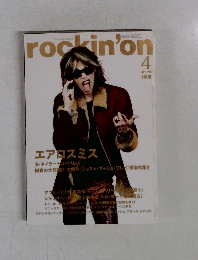 rockin'on 2001/4
