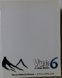 Vue A New Dawn　６