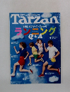 Tarzan　ランニング　Q&A
