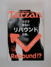 Tarzan　２０１３年１１月１４日