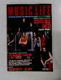 MUSIC LIFE 1992年8月号