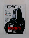CG　WORLD　2003/11