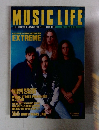 MUSIC LIFE　1992年7月号