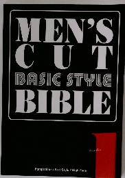 MEN'S CUT BASIC STYLE BIBLE
