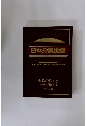日本分県地図