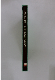 日本の生物 Life Nature Library