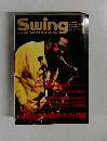 Swing journal　１９９４年１月