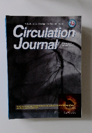 Circulation Journal　2017/9