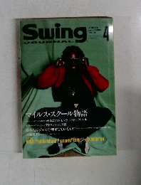 Swing　JOURNAL　1994年4月号
