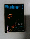 Swing　１９９４年５月