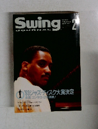Swing　JOURNAL　1994年2月号