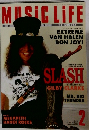 MUSIC LIFE　1995/2