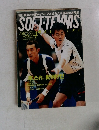 ソフトテニス・マガジン　2004年4月号