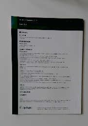 Journal of MEDICAL ULTRASONICS　Volume44Number22017