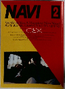 NAVI 2
